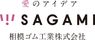 Sagami