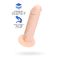 Фаллоимитатор RealStick Silicone Jared L, сайлекспан, телесный (18 см)