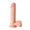 Реалистичный фаллоимитатор TOYFA RealStick Elite DILDO (20 см) #2