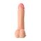 Реалистичный фаллоимитатор TOYFA RealStick Elite DILDO (20 см) #1