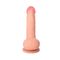 Реалистичный фаллоимитатор TOYFA RealStick Elite DILDO, телесный (18,5 см) #1