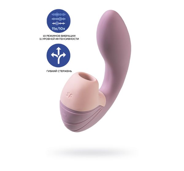 Вибратор Satisfyer Supernova, с вакуум-волновым стимулятором, силикон, розовый (16,9 см)