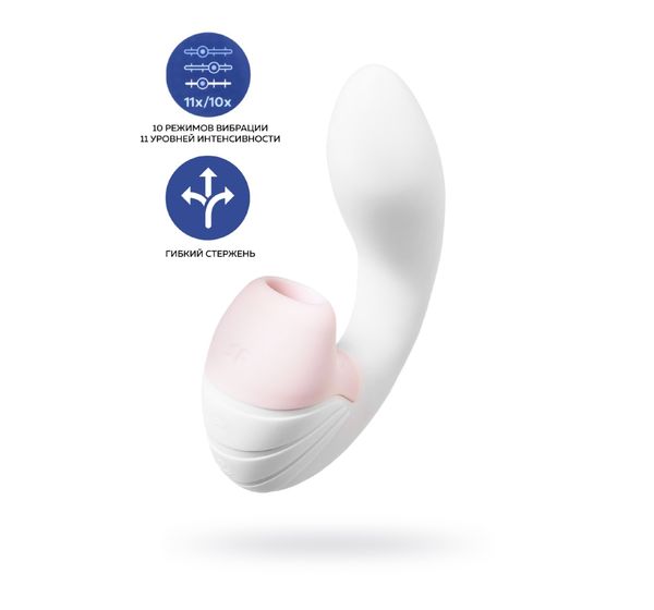 Вибратор Satisfyer Supernova, с вакуум-волновым стимулятором, силикон, белый (16,9 см)