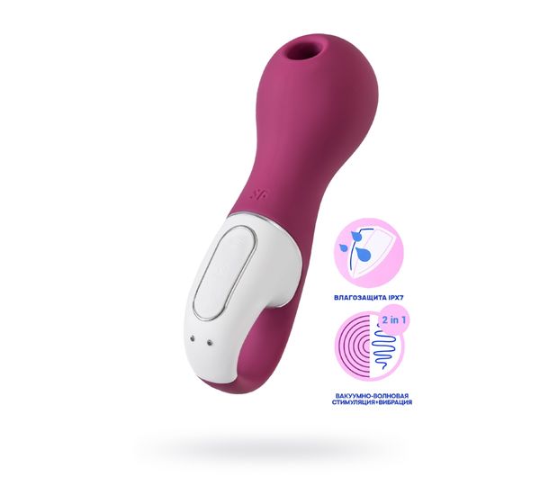 Вакуум-волновой бесконтактный стимулятор клитора Satisfyer Lucky Libra, силикон, красный (15,7 см)