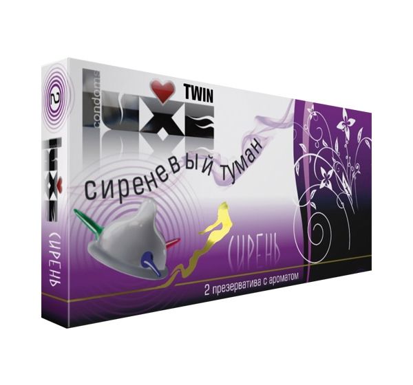 Презервативы Luxe, «Сиреневый туман», аромат (2 шт)