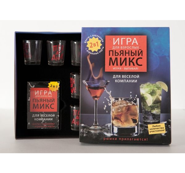 Игра настольная "Пьяный микс" фанты, 5 рюмок