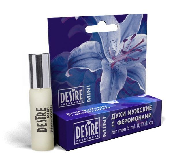 Desire №3 L'eau D'issey мини, мужской (5 мл) #8