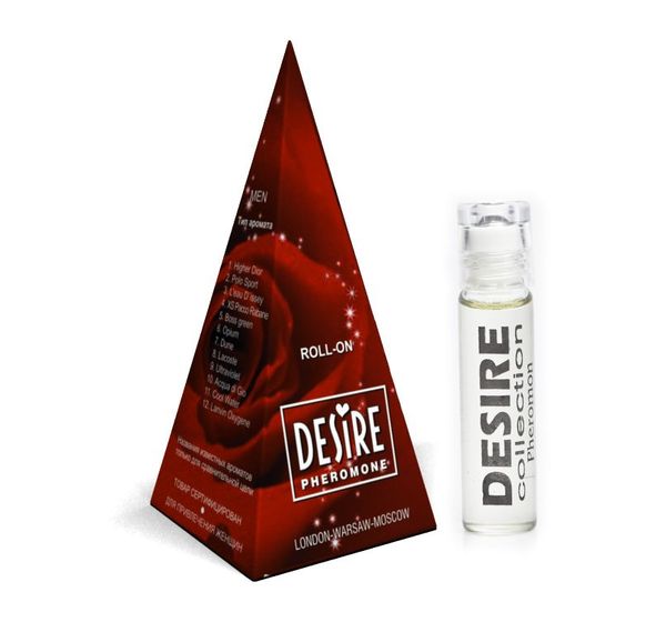 Desire №4 XS Pacco Rabane, мужской (5 мл)