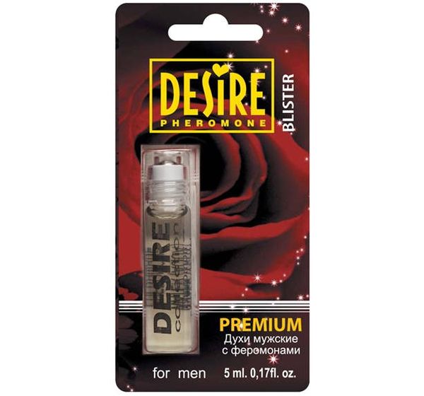 Desire №7 "Dune pour homme", блистер, мужской (5 мл)