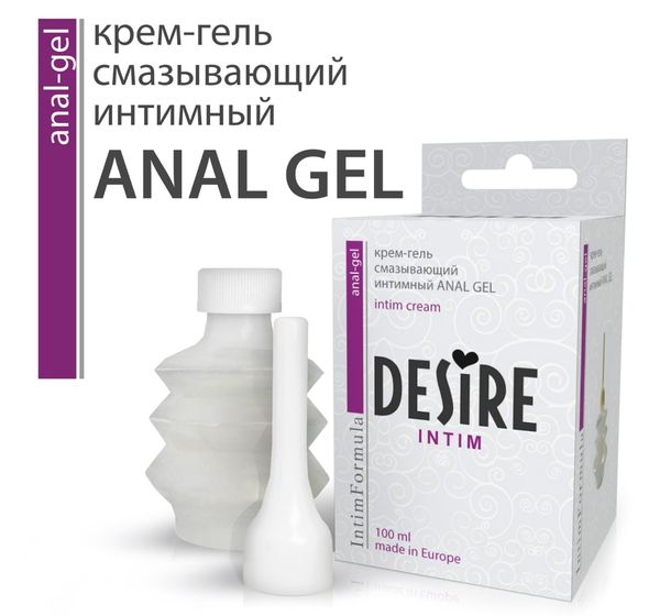 Крем-гель Desire "Anal Gel" (100 мл) #1