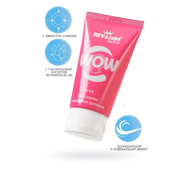 Сужающий гель MyLube, Wow, на водной основе (50 мл)