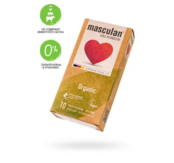 Презервативы masculan ORGANIC № 10 утонченные (18,5 см, 5,3 см, 10 шт)