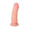 Реалистичный фаллоимитатор TOYFA RealStick Elite DILDO, TPR (18 см) #2