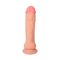 Реалистичный фаллоимитатор TOYFA RealStick Elite DILDO, TPR (20 см) #1