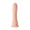 Реалистичный фаллоимитатор TOYFA RealStick Elite DILDO, TPR (21 см) #1