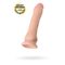 Реалистичный фаллоимитатор TOYFA RealStick Elite DILDO, TPR (21 см)