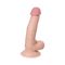 Реалистичный вибратор TOYFA RealStick Nude, PVC, телесный, 7 режимов вибрации (20 см) #3
