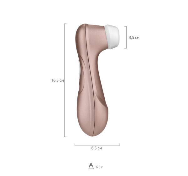 Вакуум-волновой бесконтактный стимулятор клитора Satisfyer PRO 2 NG, силикон, розовый (16,5 см) #7