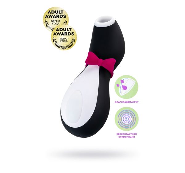 Вакуум-волновой бесконтактный стимулятор клитора Satisfyer Pro Penguin NG, силикон, черный (11,5 см)