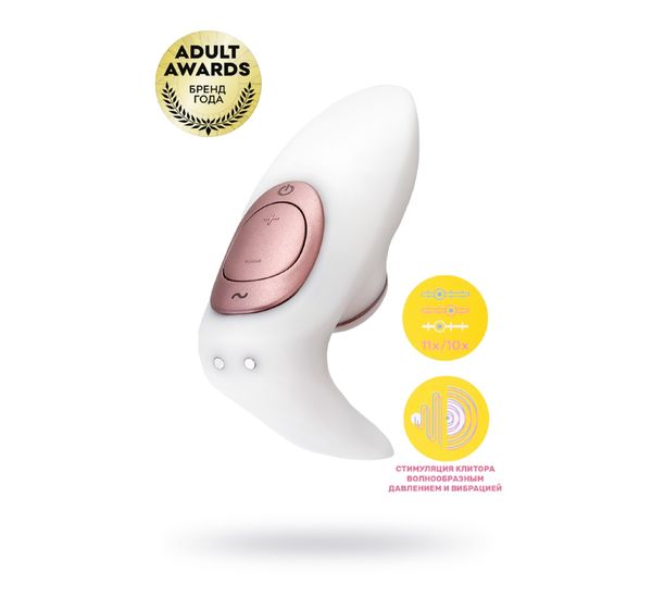 Стимулятор для пар Satisfyer Pro 4 Couples, вакуум-волновой бесконтактный, силикон, белый (19,5 см)