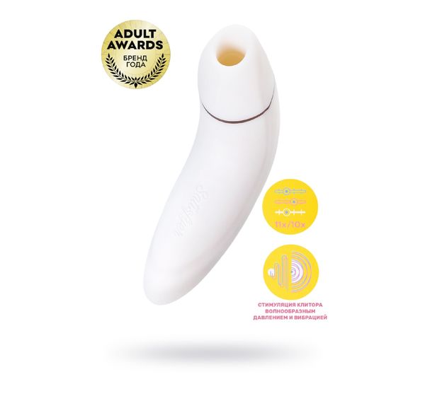 Стимулятор клитора Satisfyer Pro Plus Vibration, силикон+ABS пластик, белый (19 см)