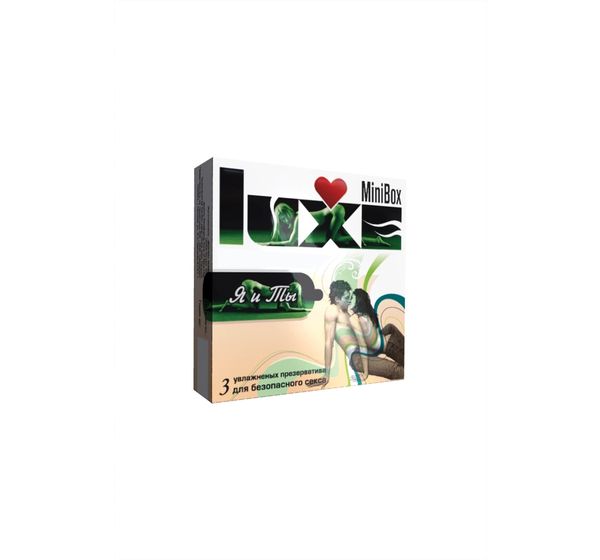 Презервативы Luxe (M)ini box, «Я и Ты», латекс (24 шт) #5