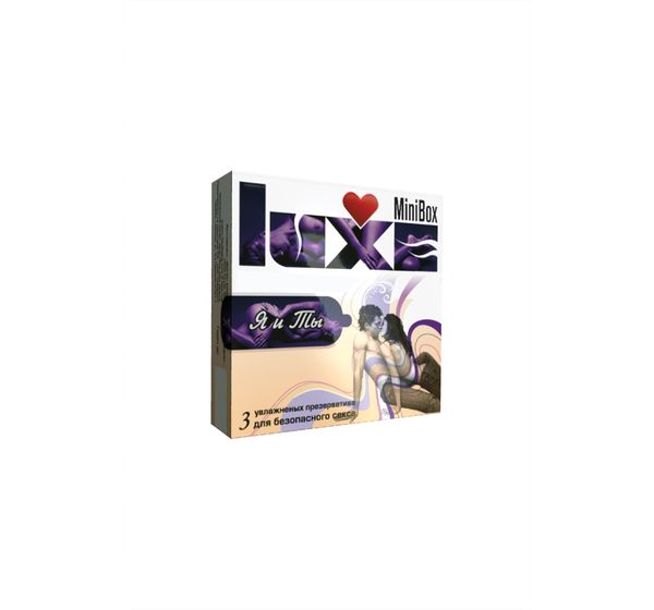 Презервативы Luxe (M)ini box, «Я и Ты», латекс (24 шт) #2