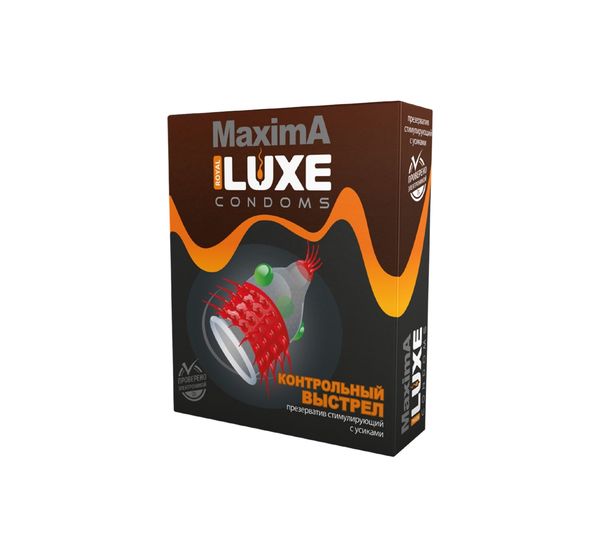 Презервативы Luxe (M)axima, «Контрольный выстрел» (1 шт) #4