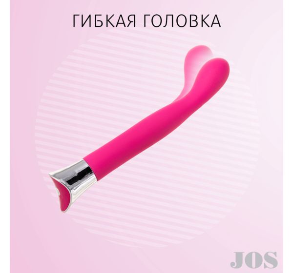 Стимулятор для точки-G с гибкой головкой JOS GAELL, силикон, розовый (21,6 см) #11