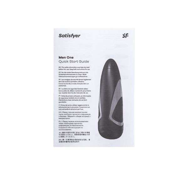 Мастурбатор Satisfyer Men, силикон, черный (25,5 см) #2