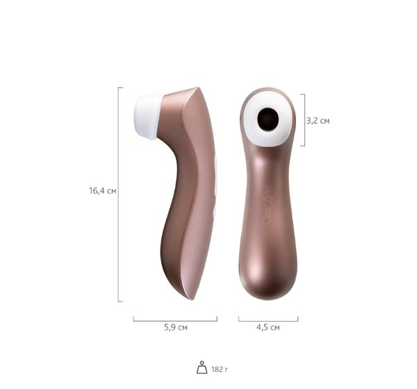 Вакуум-волновой бесконтактный стимулятор клитора Satisfyer PRO 2 Vibration, силикон, розовый (15 см) #6