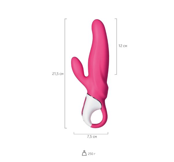 Вибратор Satisfyer Vibes Mr. Rabbit, силикон, красный (22,1 см) #6