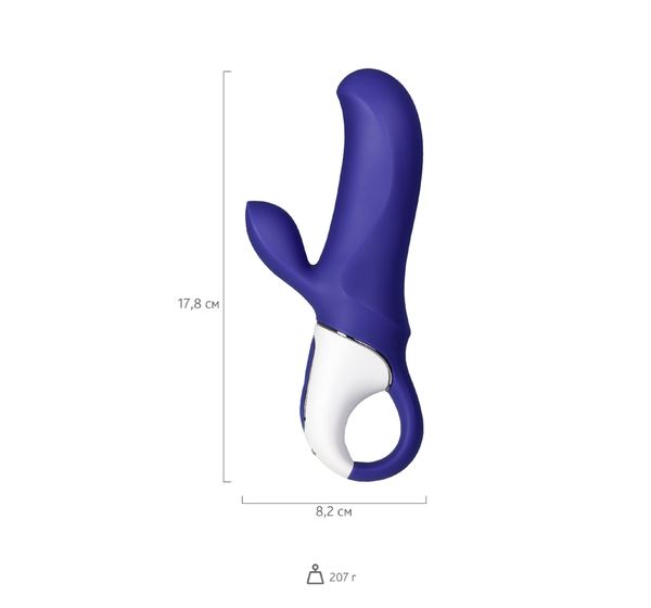 Вибратор Satisfyer Vibes Magic Bunny, силикон, фиолетовый (17,7 см) #5