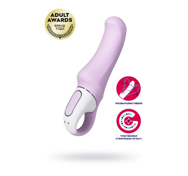 Вибратор Satisfyer Vibes Charming Smile, силикон, фиолетовый (18,7 см)