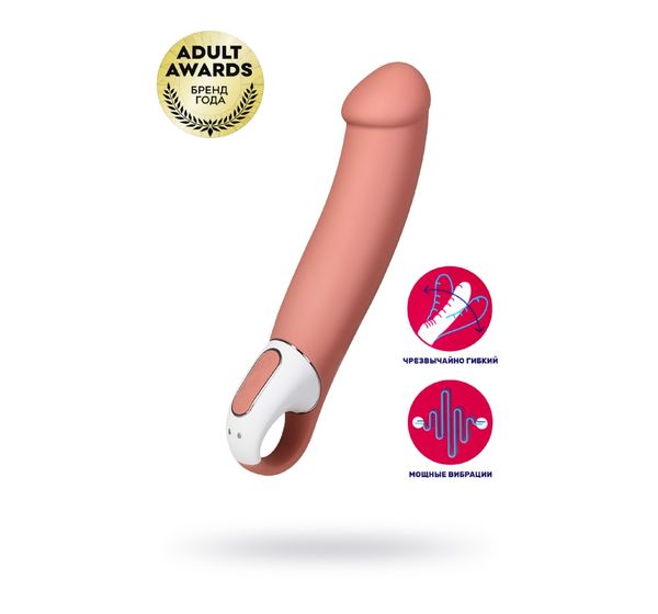 Вибратор Satisfyer Vibes Master, силикон, бежевый (23,5 см)