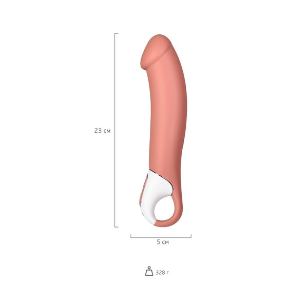 Вибратор Satisfyer Vibes Master, силикон, бежевый (23,5 см) #5