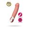 Вибратор Satisfyer Vibes Master, силикон, бежевый (23,5 см)