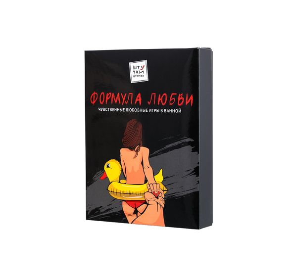 Гель для ванны штучки-Дрючки «Формула любви», голубой (600 гр) #2