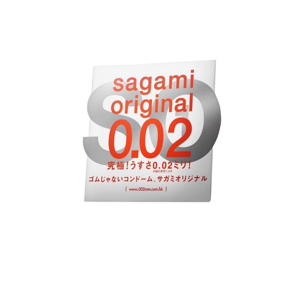 Презервативы Sagami, original 0.02, полиуретан, ультратонкие, гладкие + виброкольцо TOYFA (1 шт) #2