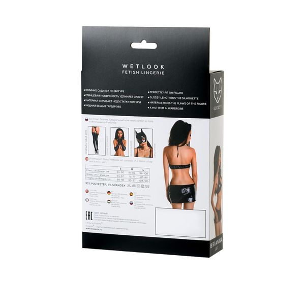 Комплект Glossy Brianna из материала Wetlook, черный (S) #5