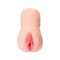 Мастурбатор реалистичный TOYFA Juicy Pussy Mature, TPR, телесный (14,5 см) #1