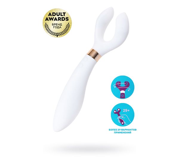 Многофункциональный стимулятор для пар Satisfyer Partner Multifun 3, силикон, белый (23,5 см)