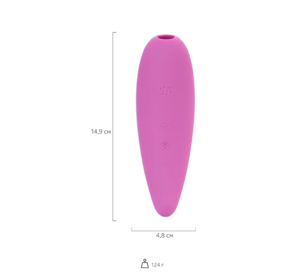 Вакуум-волновой бесконтактный стимулятор клитора Satisfyer Curvy 3+, силикон, розовый (14,5 см) #7