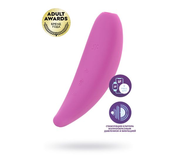 Вакуум-волновой бесконтактный стимулятор клитора Satisfyer Curvy 3+, силикон, розовый (14,5 см)