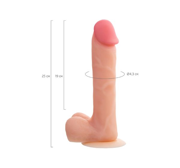 Фаллоимитатор RealStick Silicone Henry C, телесный (25 см) #6