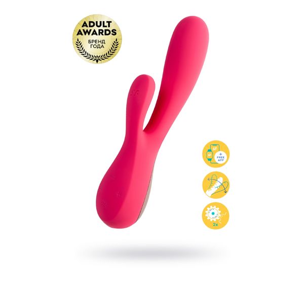 Вибратор Satisfyer Mono Flex, силикон, красный (20,4 см)