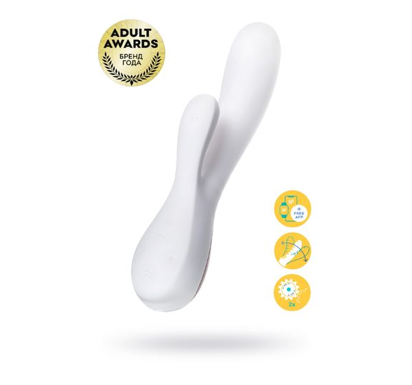 Вибратор Satisfyer Mono Flex, силикон, белый (20,4 см)