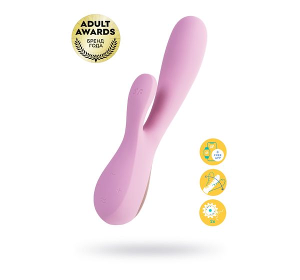 Вибратор Satisfyer Mono Flex, силикон, розовый (20,4 см)