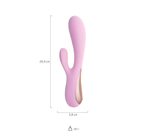 Вибратор Satisfyer Mono Flex, силикон, розовый (20,4 см) #6