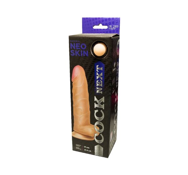 Фаллоимитатор COCK NEXT Lovetoy, TPR, телесный (18,5 см)